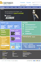 Mobile Screenshot of gerbertechnology.ru